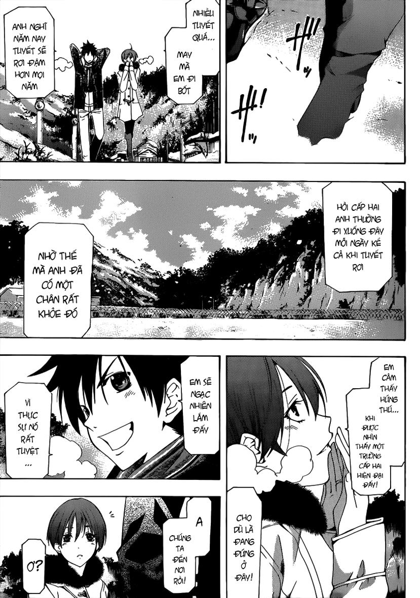 Suzuka Chapter 166.5 - 7