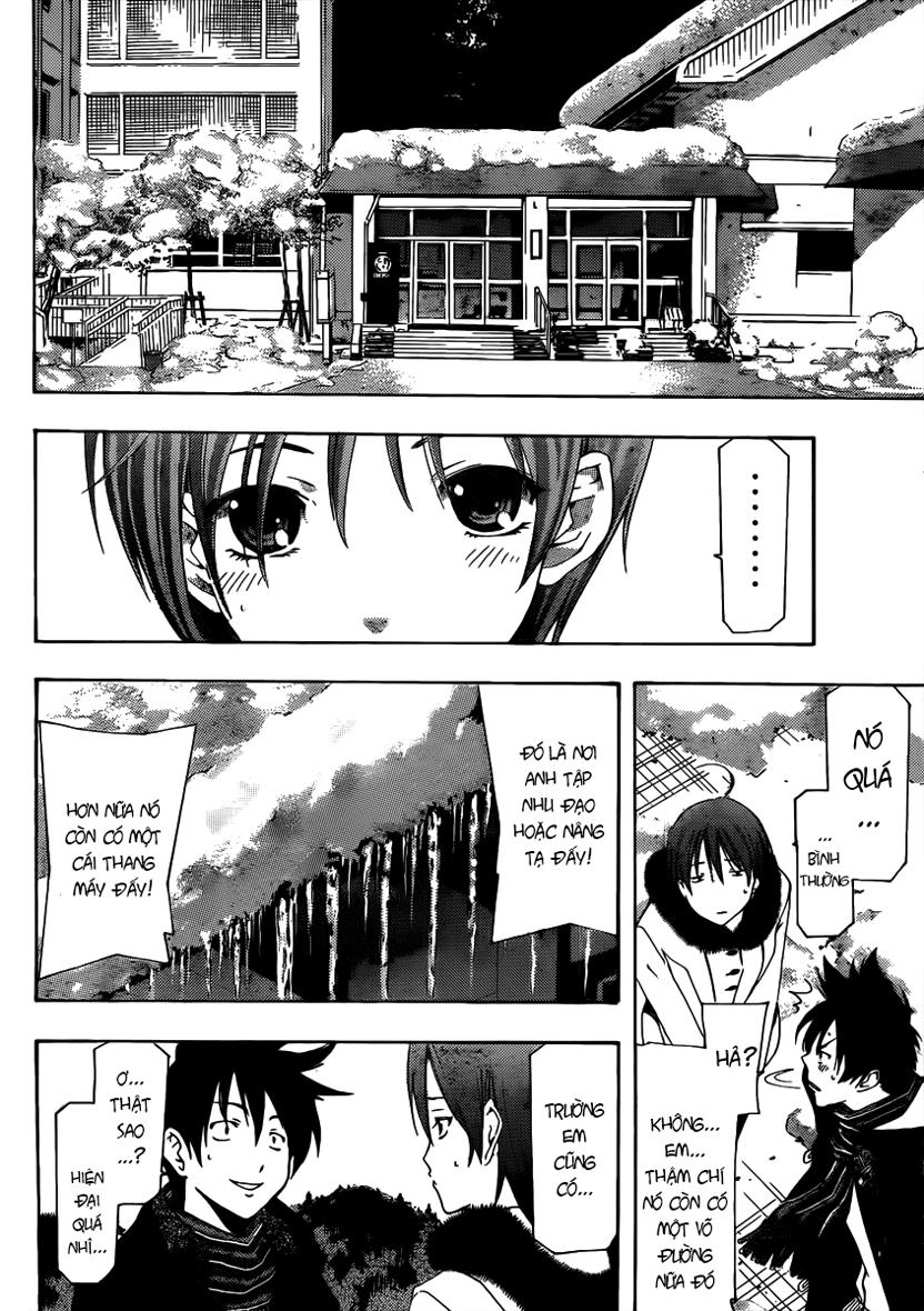 Suzuka Chapter 166.5 - 8