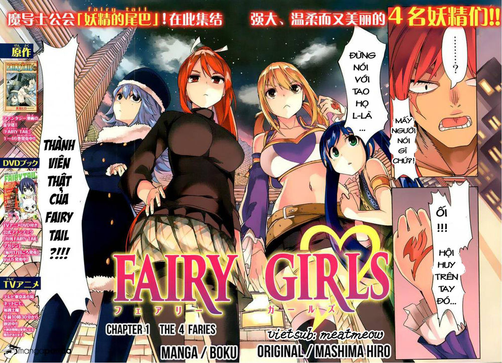 Fairy Girls Chapter 1 - 2