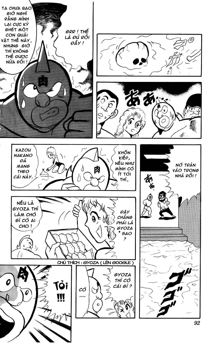 Kinniku Man Chapter 20 - 11