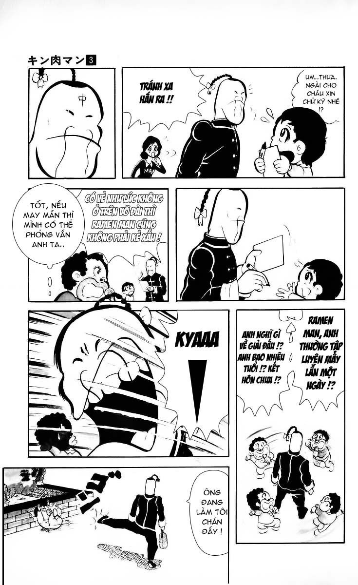 Kinniku Man Chapter 37 - 4