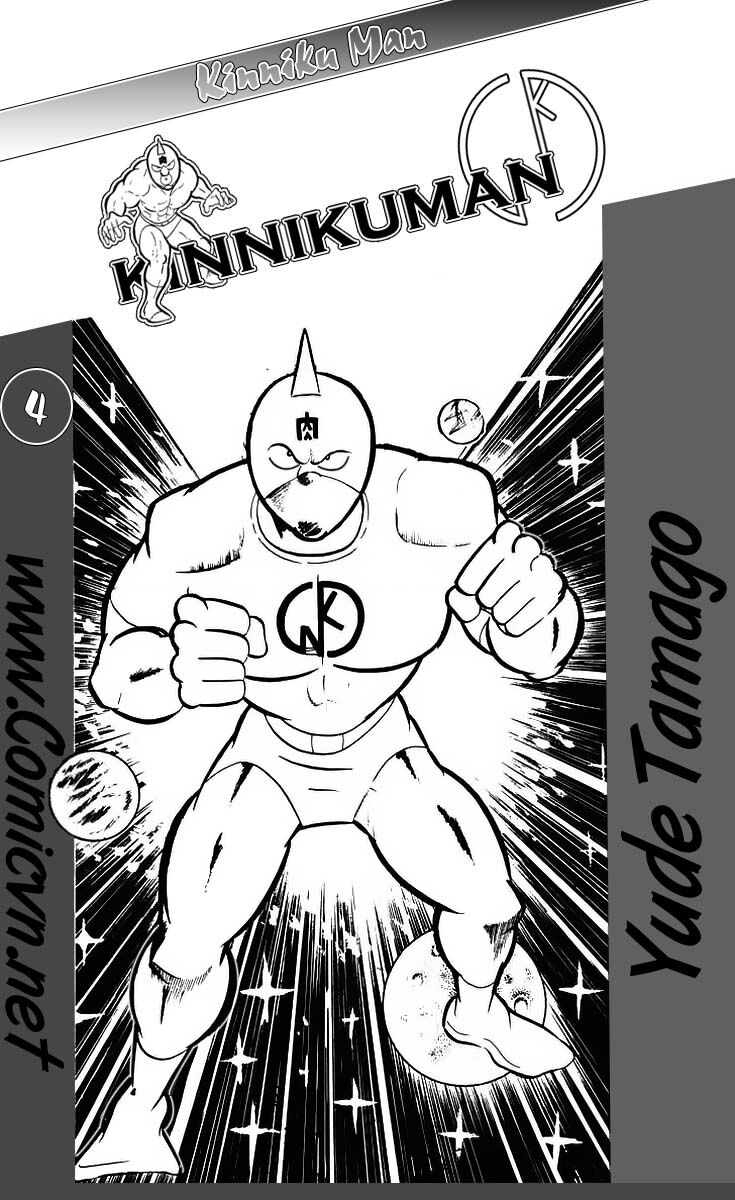 Kinniku Man Chapter 42 - 2