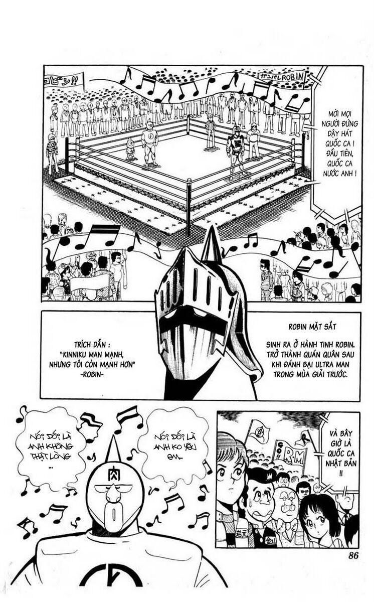 Kinniku Man Chapter 47 - 2