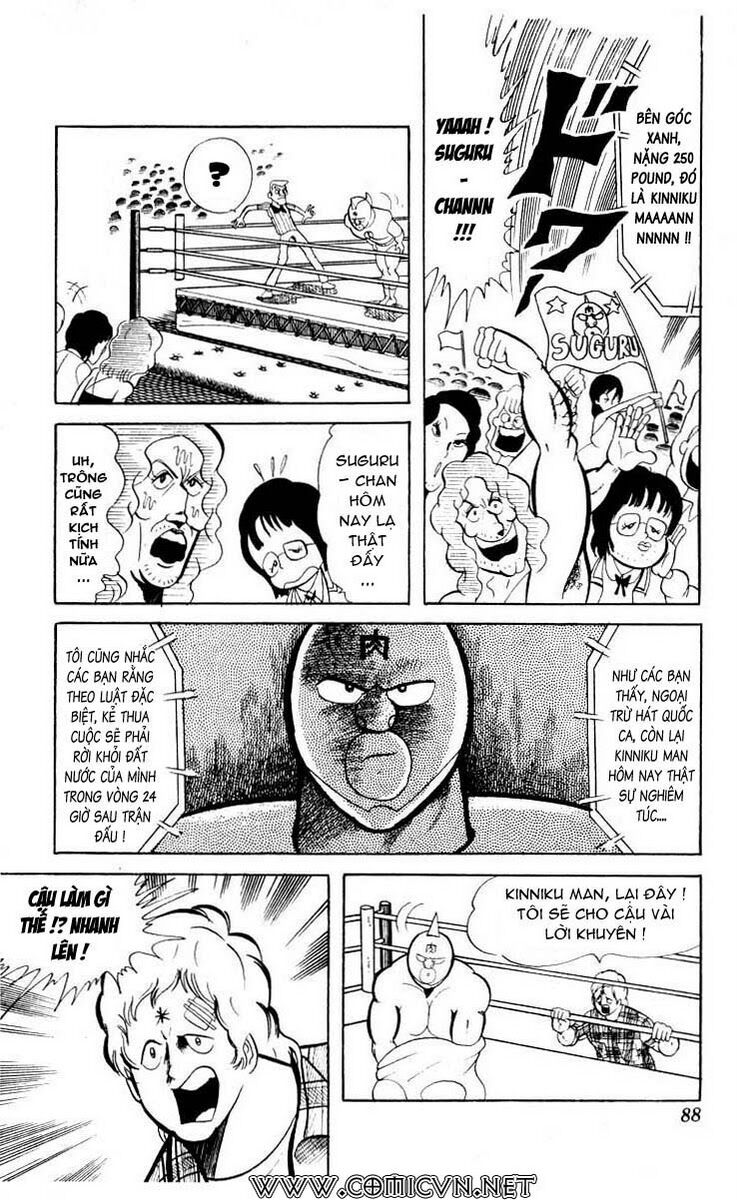 Kinniku Man Chapter 47 - 4