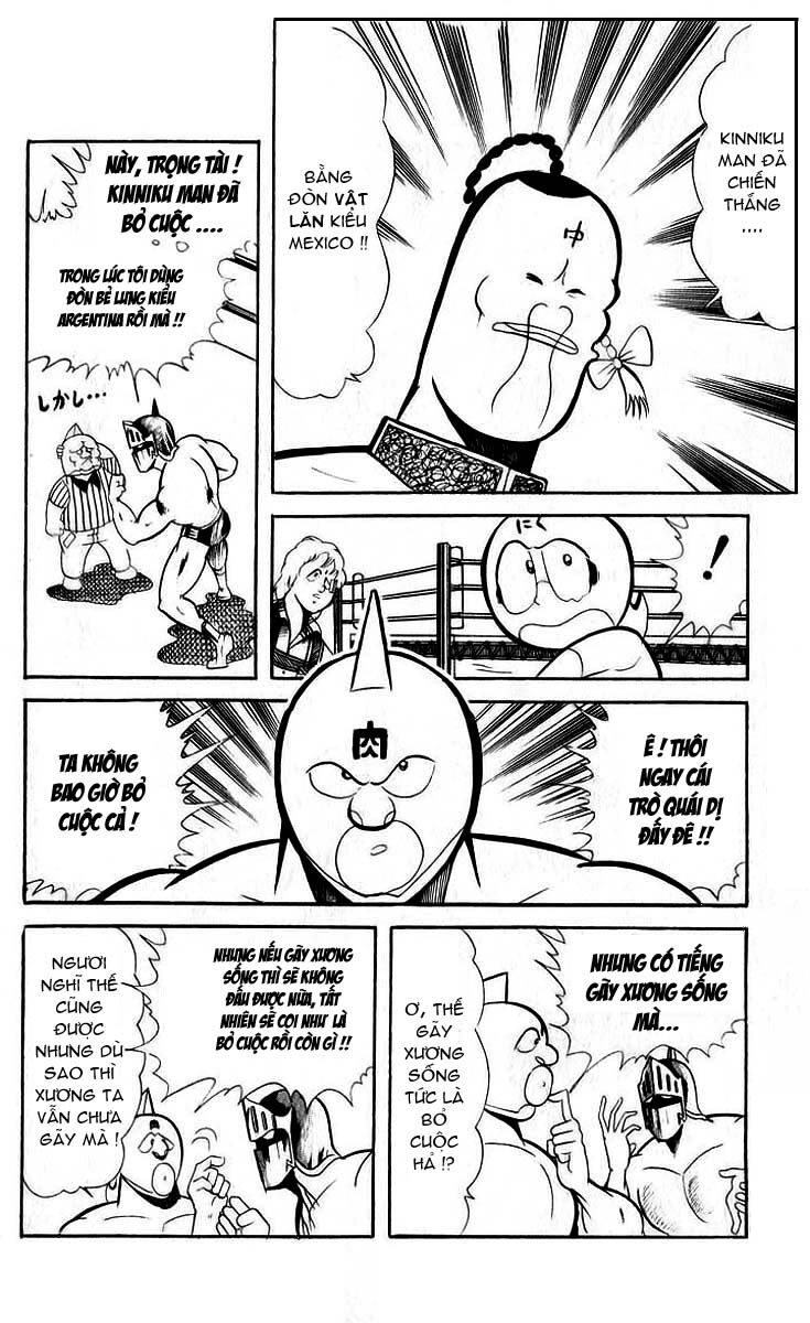 Kinniku Man Chapter 50 - 8