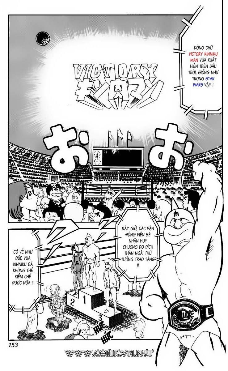 Kinniku Man Chapter 51 - 4