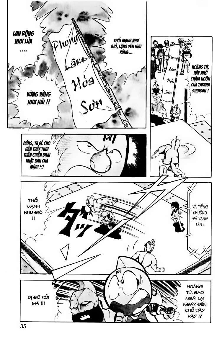 Kinniku Man Chapter 56 - 5