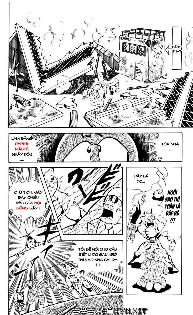 Kinniku Man Chapter 58 - 6