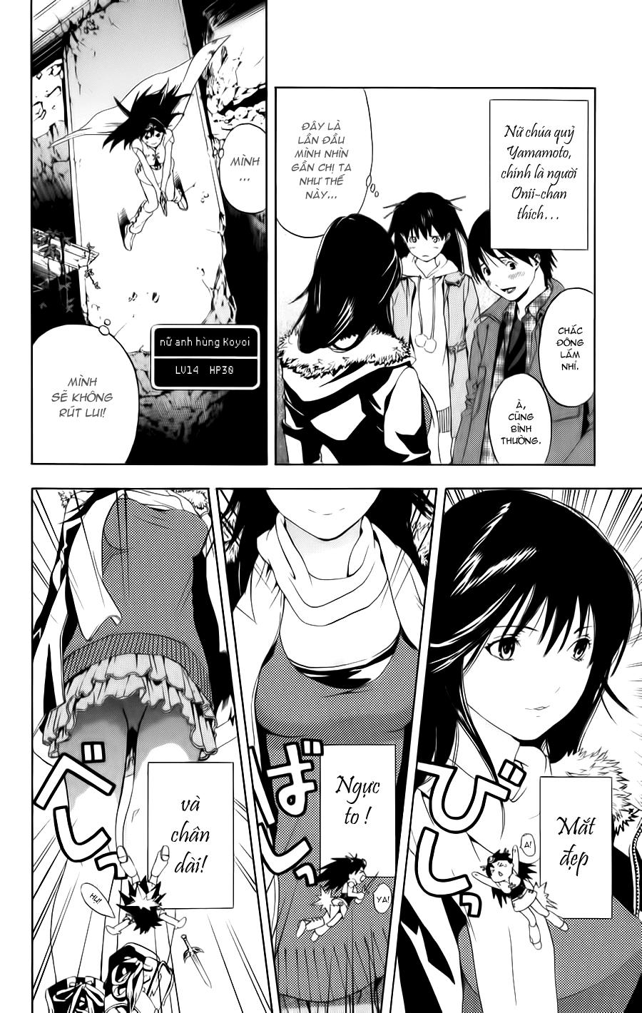 Hatsukoi Limited Chapter 14 - 11