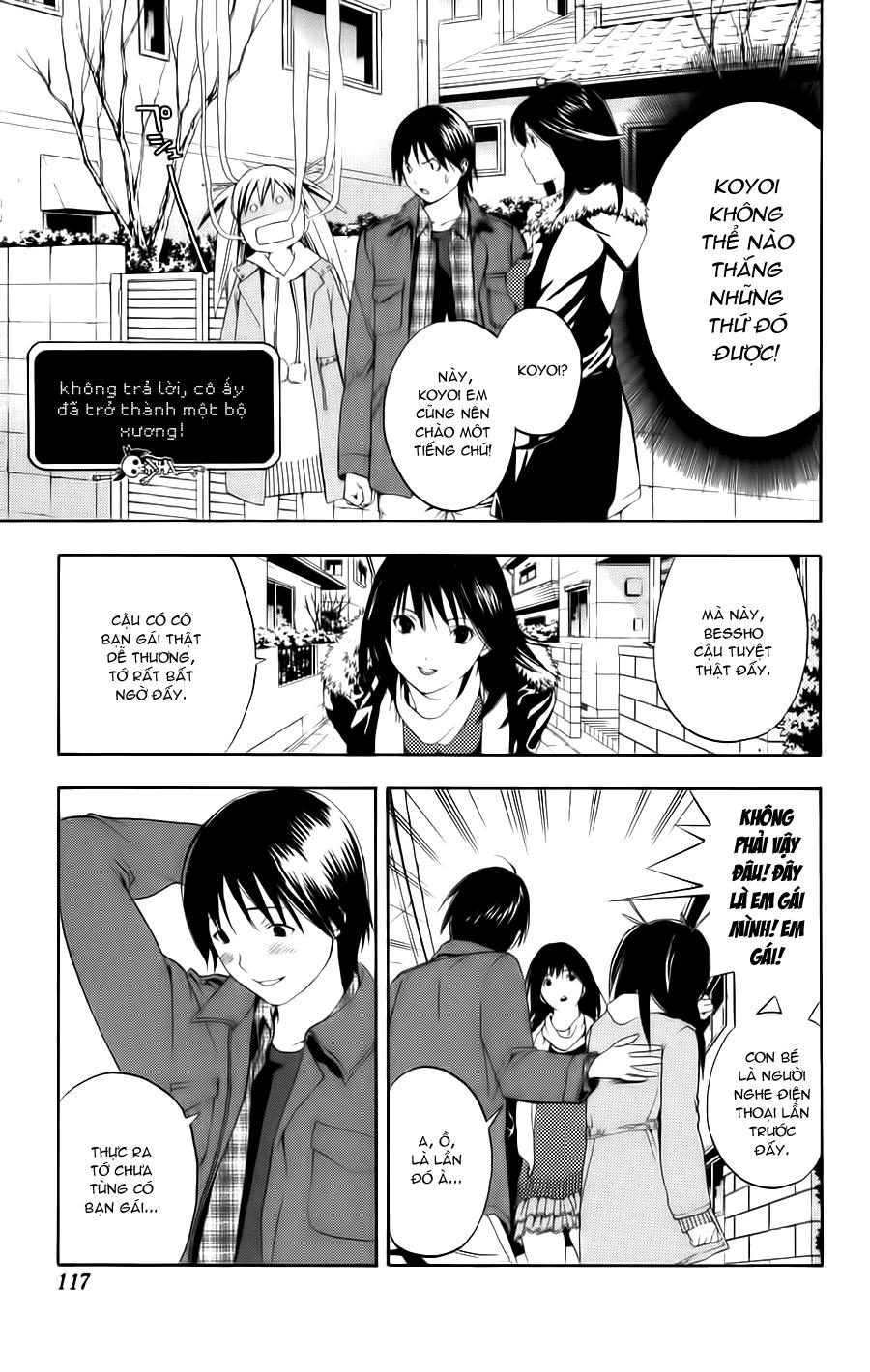 Hatsukoi Limited Chapter 14 - 12