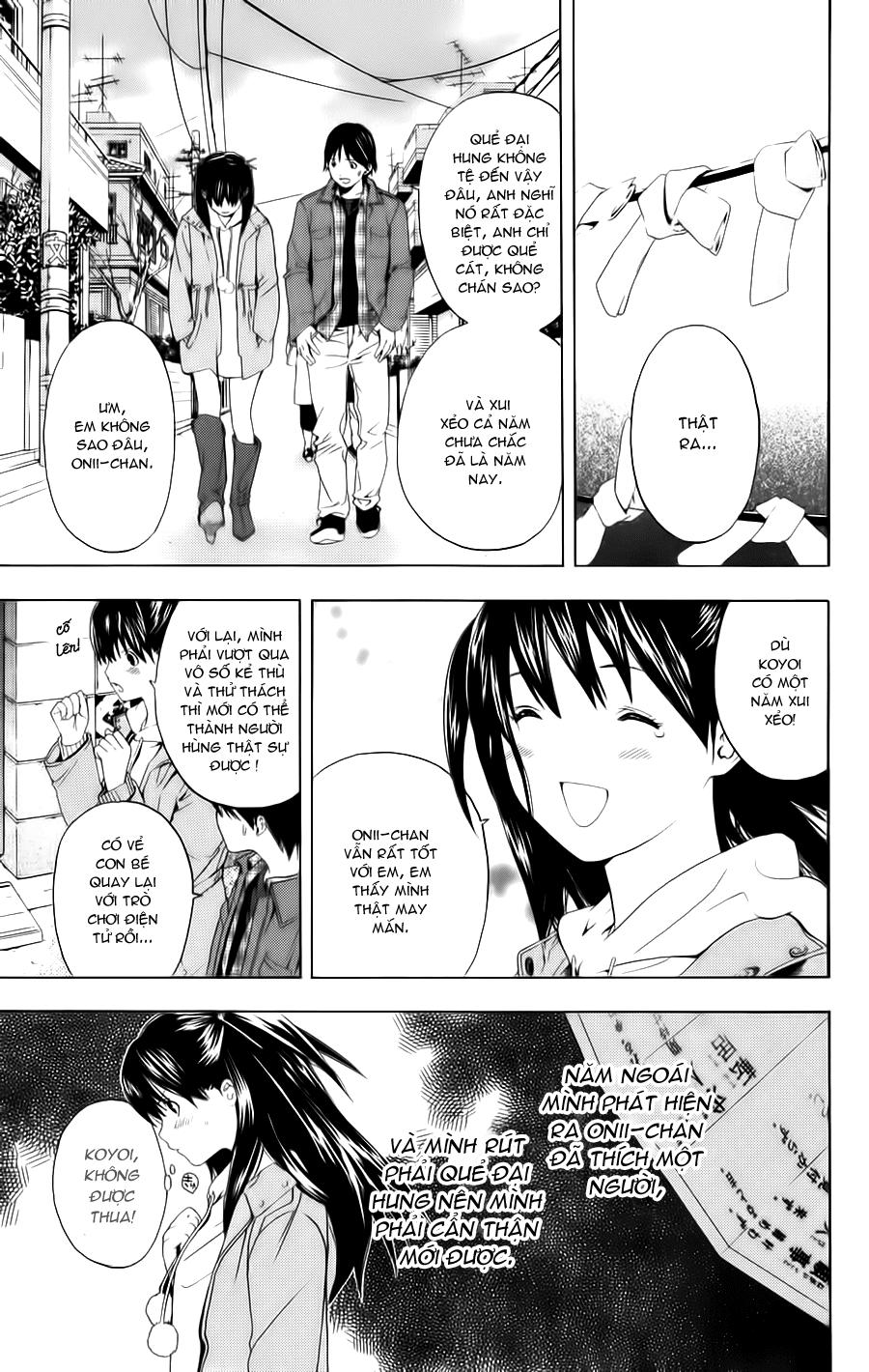 Hatsukoi Limited Chapter 14 - 8