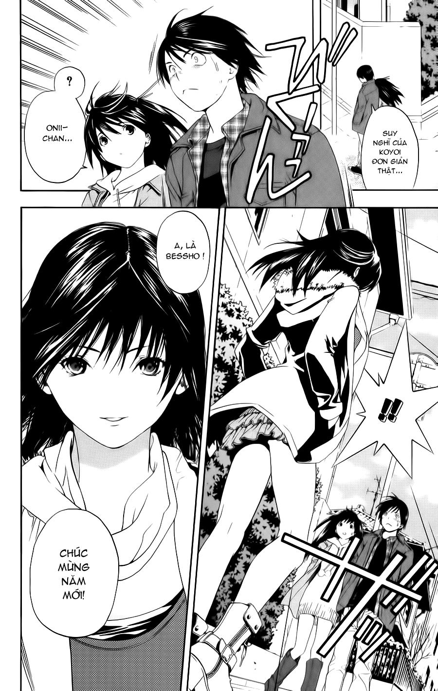 Hatsukoi Limited Chapter 14 - 9