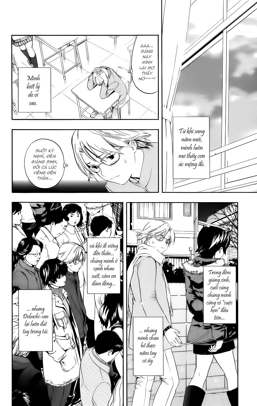 Hatsukoi Limited Chapter 15 - 5