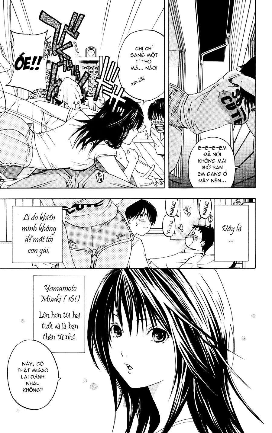 Hatsukoi Limited Chapter 2 - 13