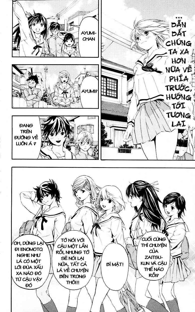 Hatsukoi Limited Chapter 32 - 19