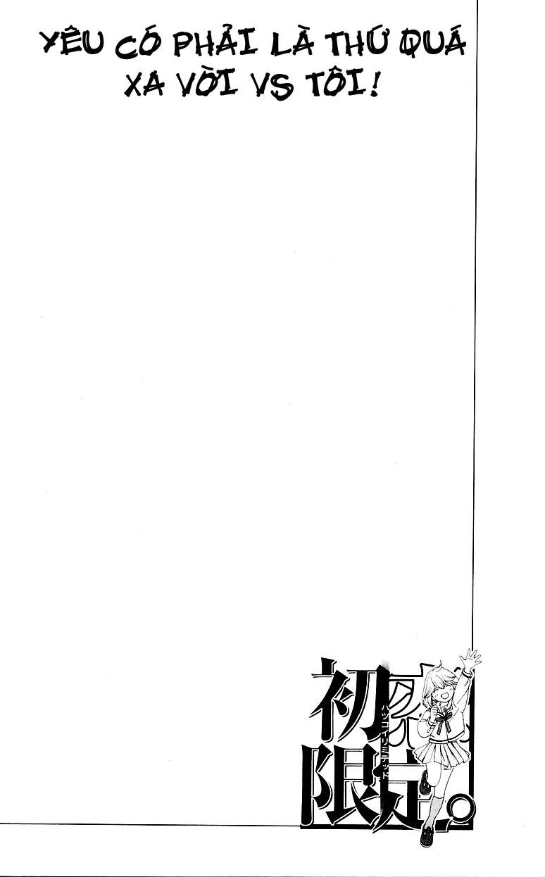 Hatsukoi Limited Chapter 32 - 21