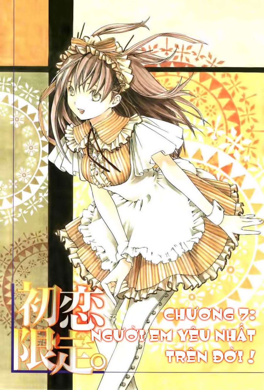 Hatsukoi Limited Chapter 7 - 2