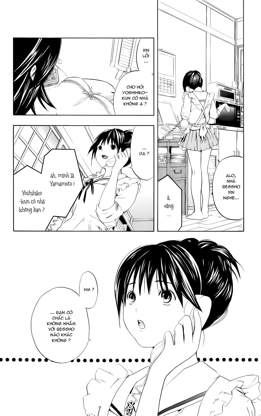 Hatsukoi Limited Chapter 7 - 13