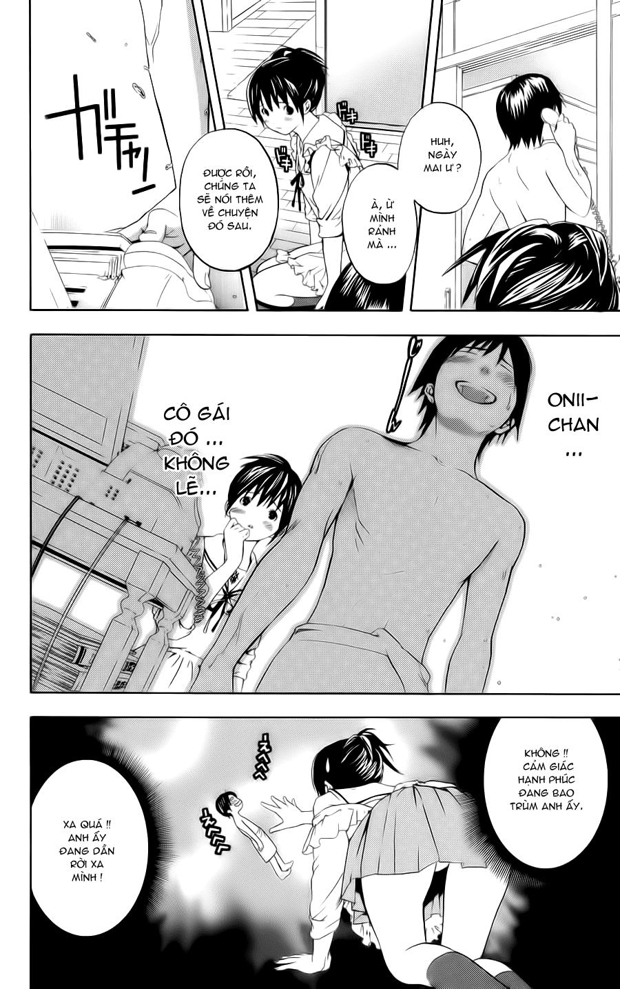 Hatsukoi Limited Chapter 7 - 15