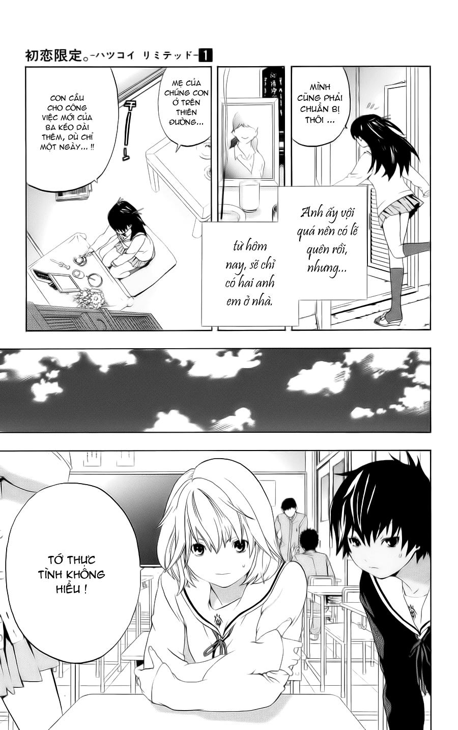 Hatsukoi Limited Chapter 7 - 6