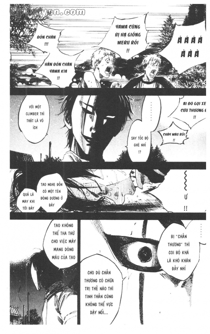 Over Drive Chapter 12 - 103