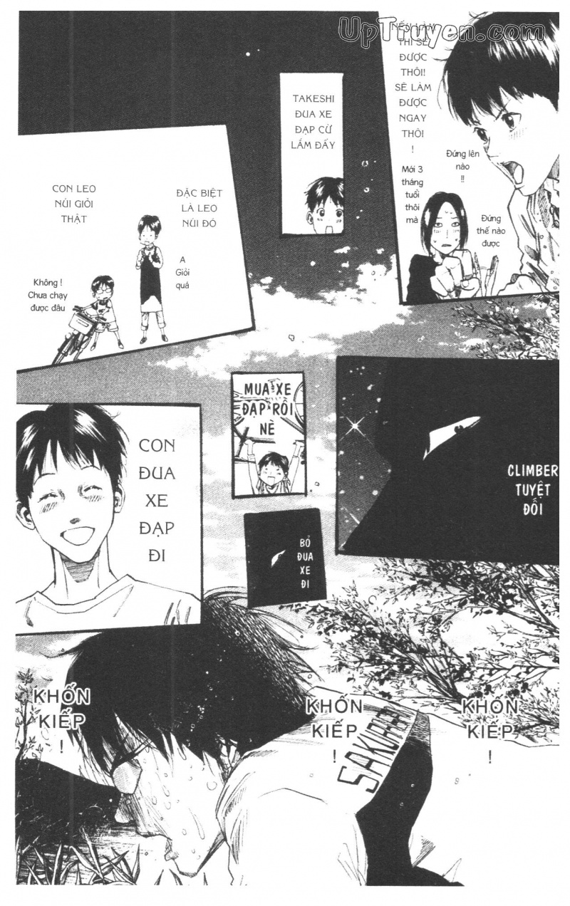 Over Drive Chapter 12 - 107