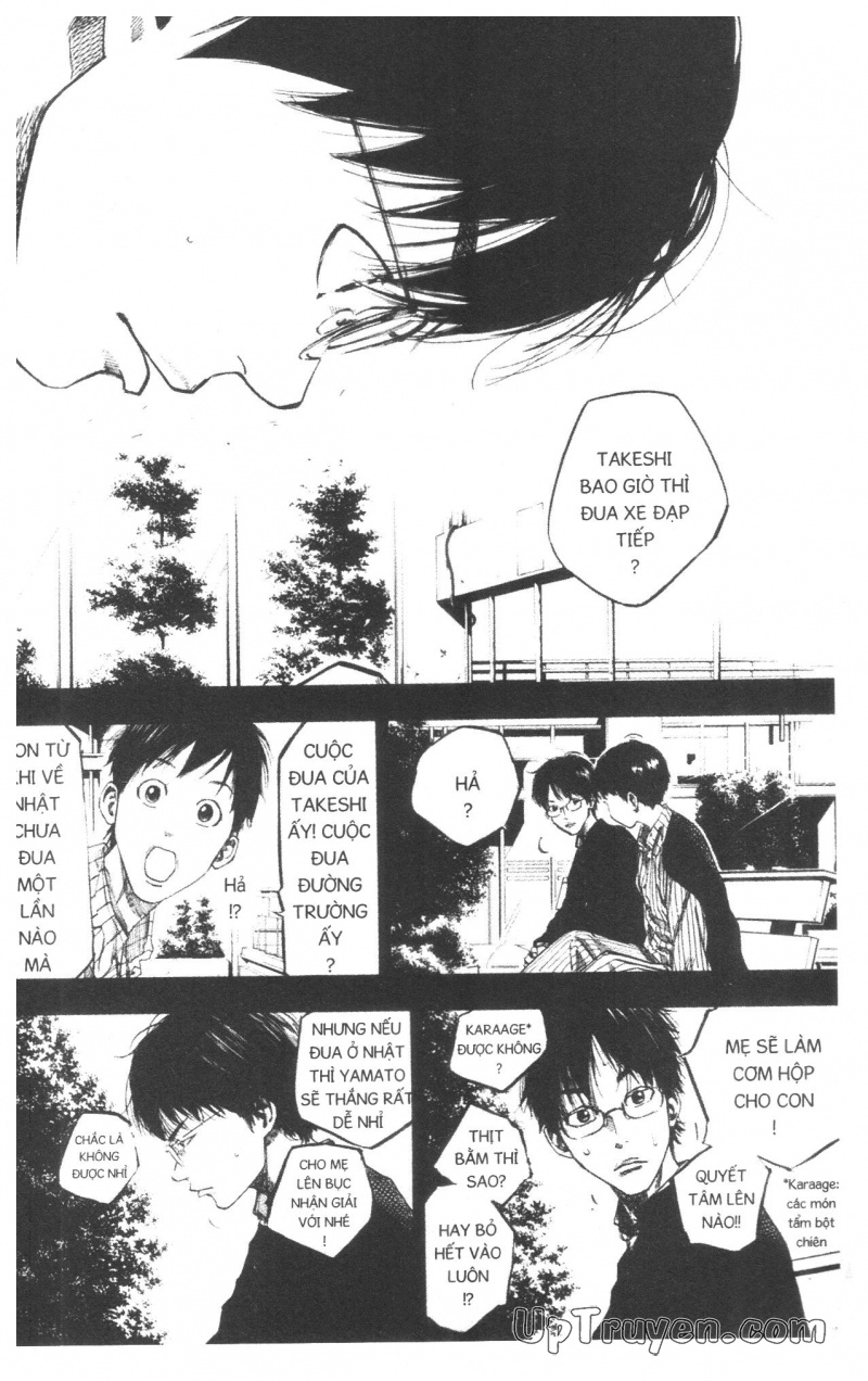 Over Drive Chapter 12 - 118