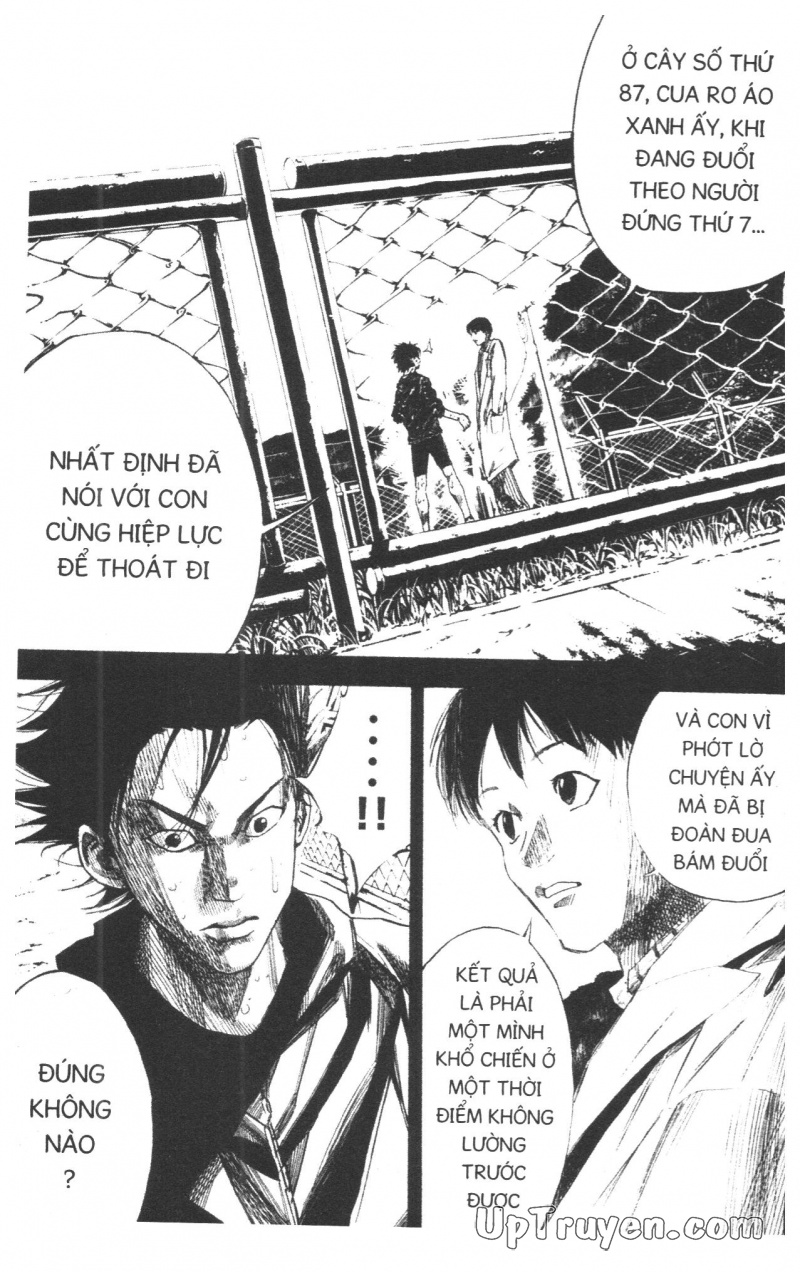 Over Drive Chapter 12 - 137