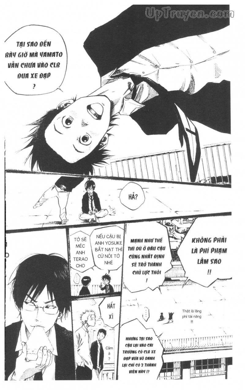 Over Drive Chapter 12 - 158