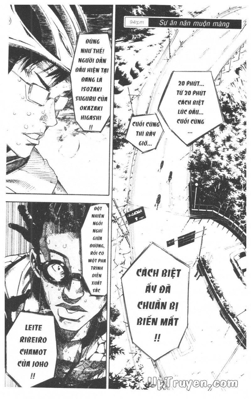 Over Drive Chapter 12 - 69