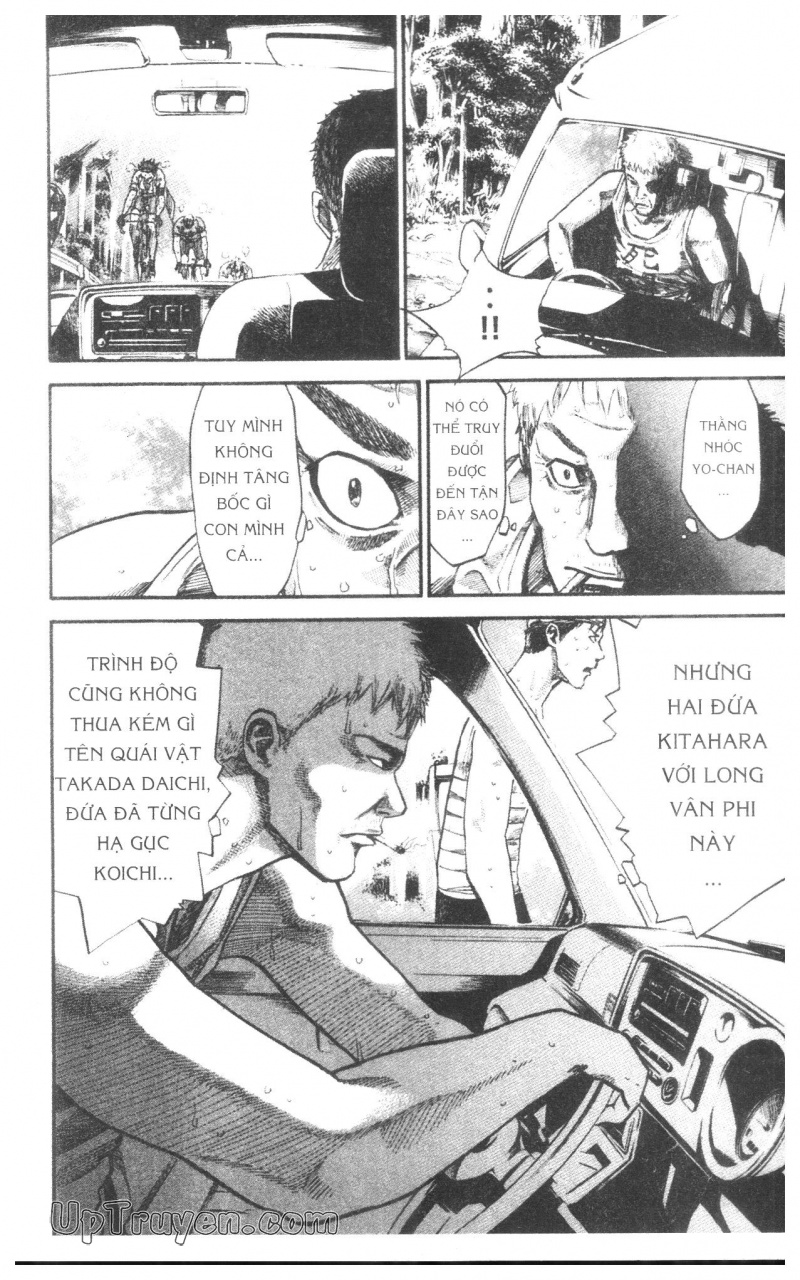 Over Drive Chapter 15 - 13