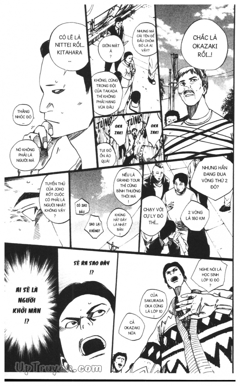 Over Drive Chapter 16 - 15