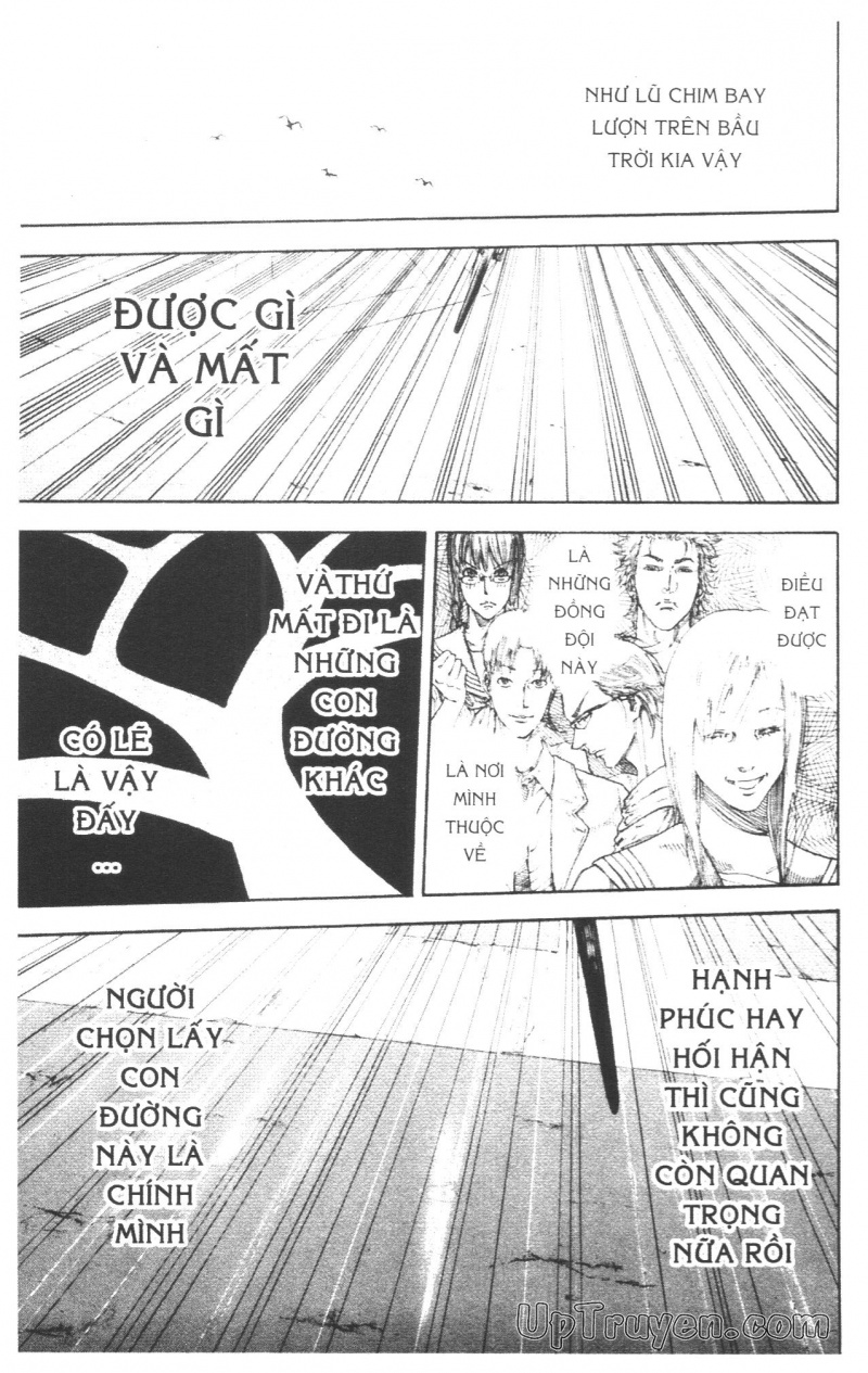 Over Drive Chapter 17 - 162