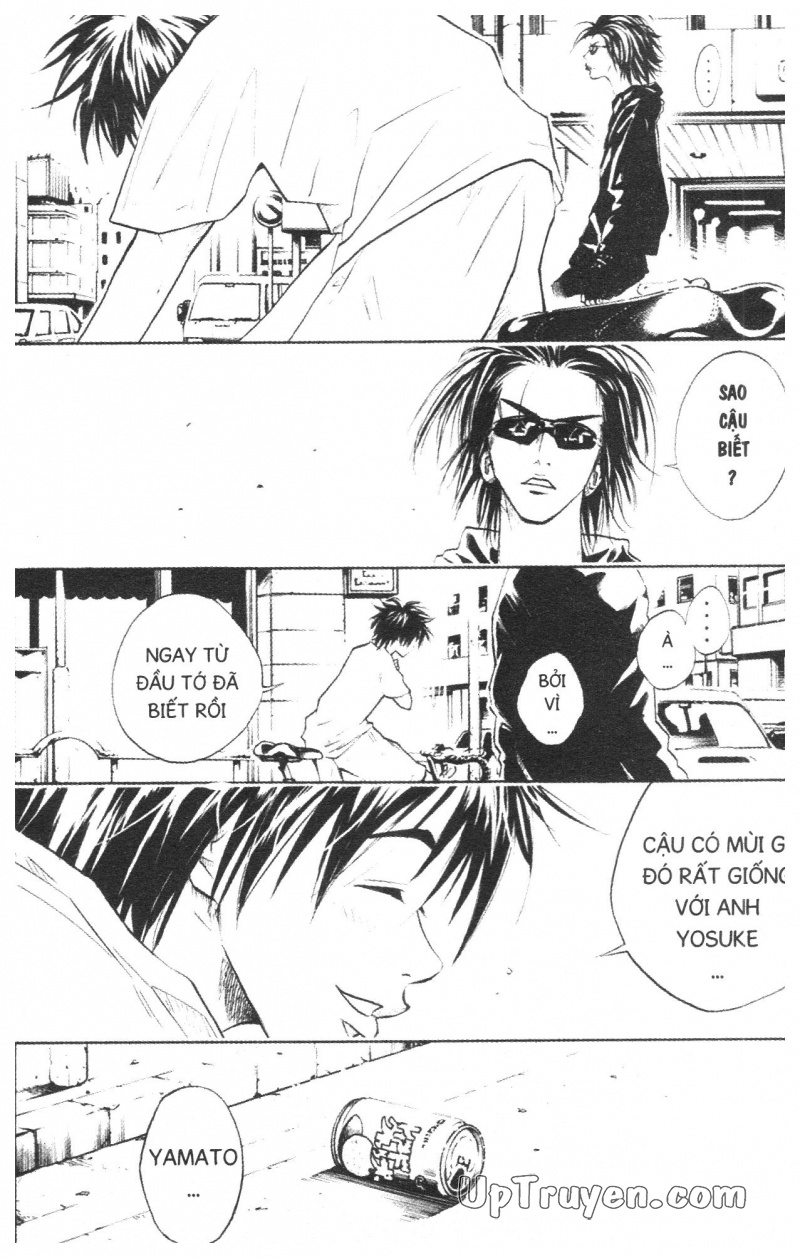 Over Drive Chapter 2 - 112