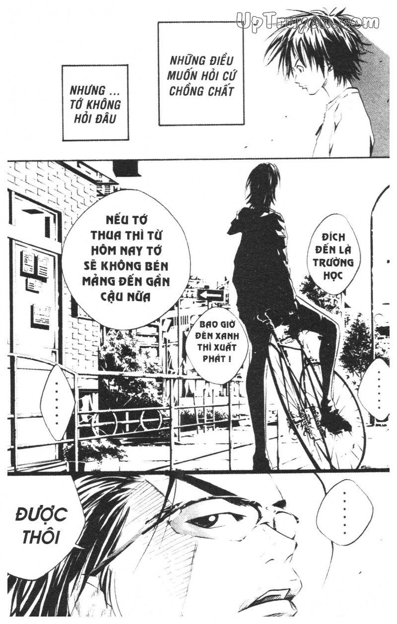 Over Drive Chapter 2 - 115