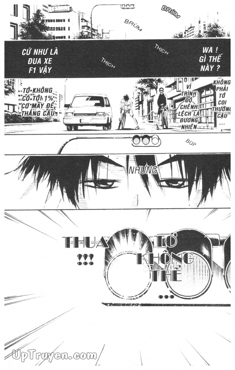 Over Drive Chapter 2 - 116