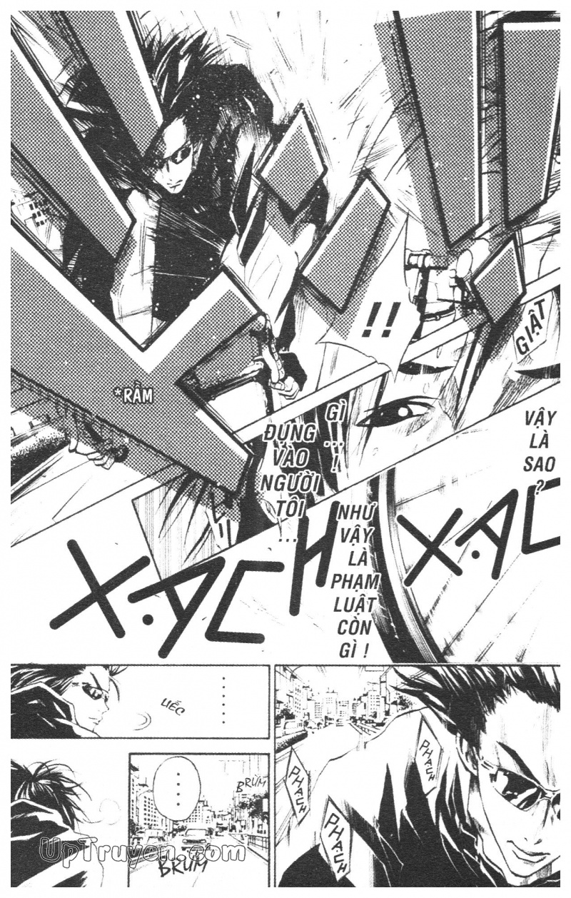 Over Drive Chapter 2 - 119