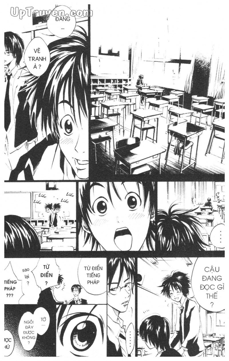 Over Drive Chapter 2 - 124