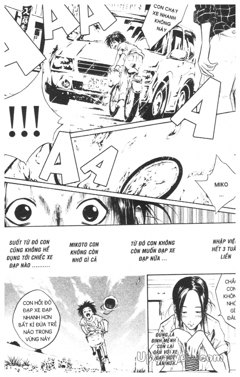 Over Drive Chapter 2 - 188