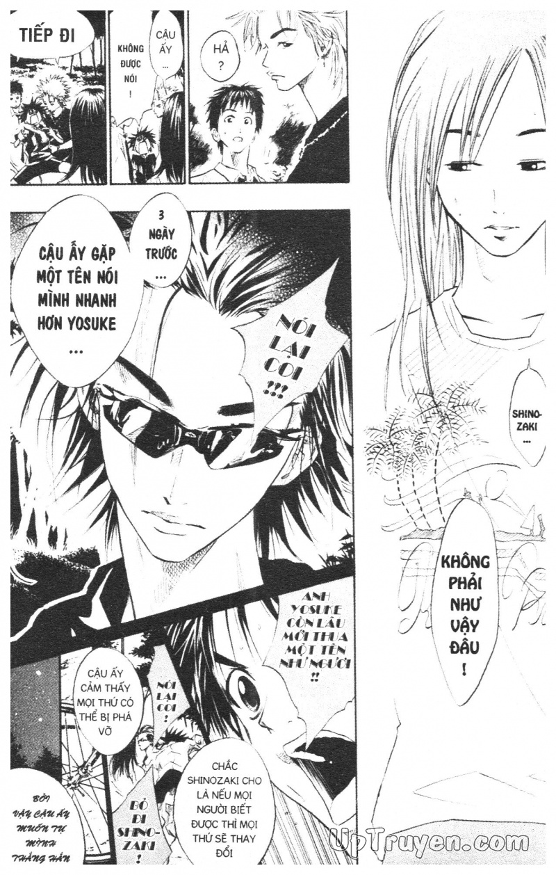 Over Drive Chapter 2 - 83