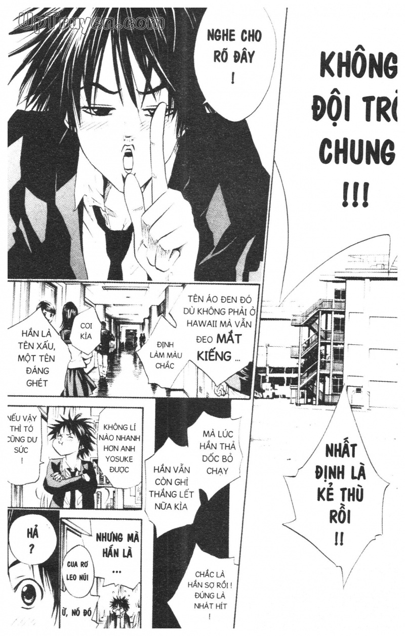 Over Drive Chapter 2 - 93