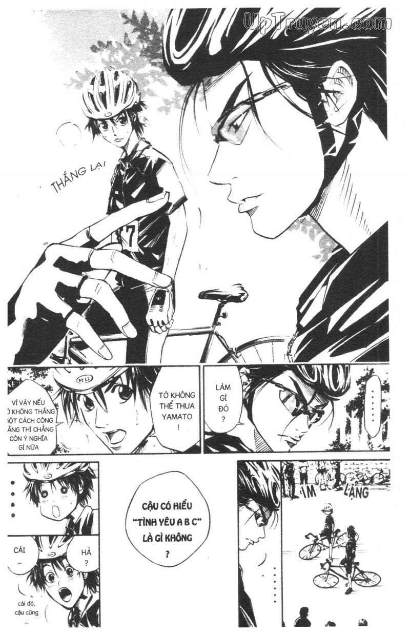 Over Drive Chapter 3 - 112