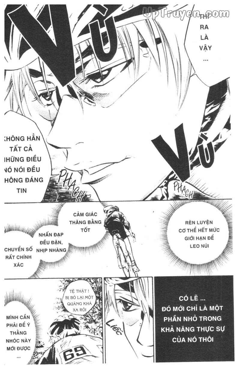 Over Drive Chapter 3 - 70