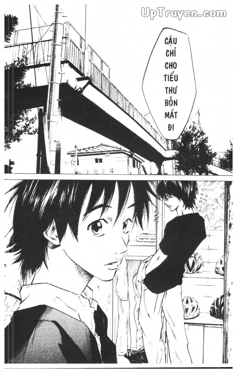 Over Drive Chapter 6 - 18