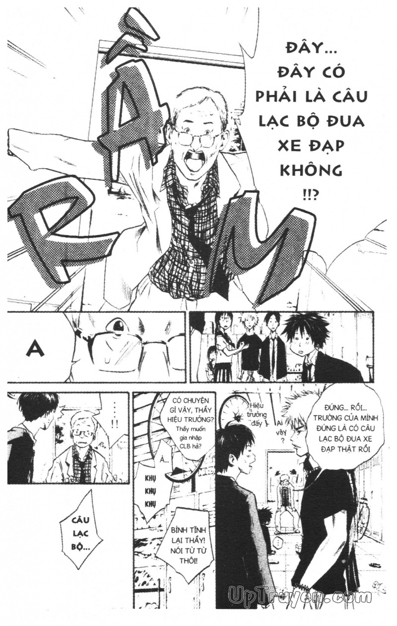 Over Drive Chapter 6 - 23