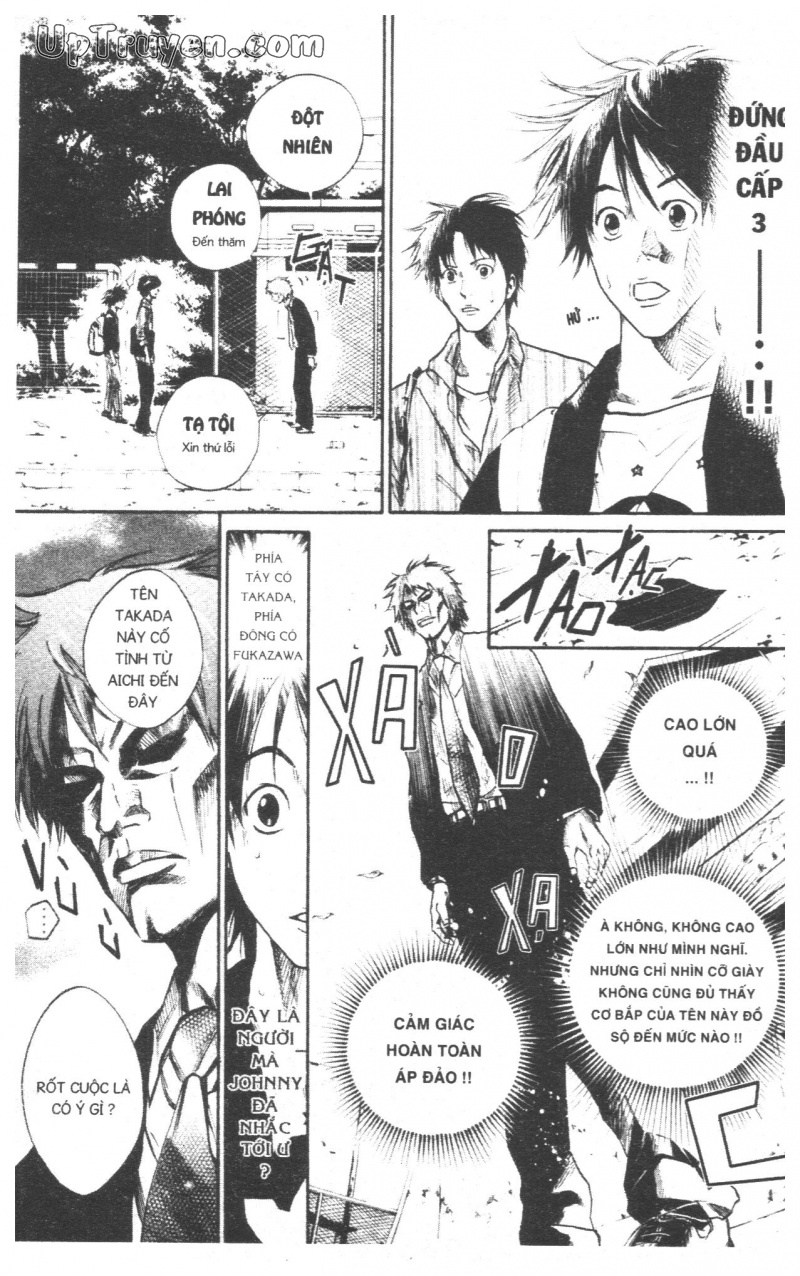 Over Drive Chapter 7 - 108