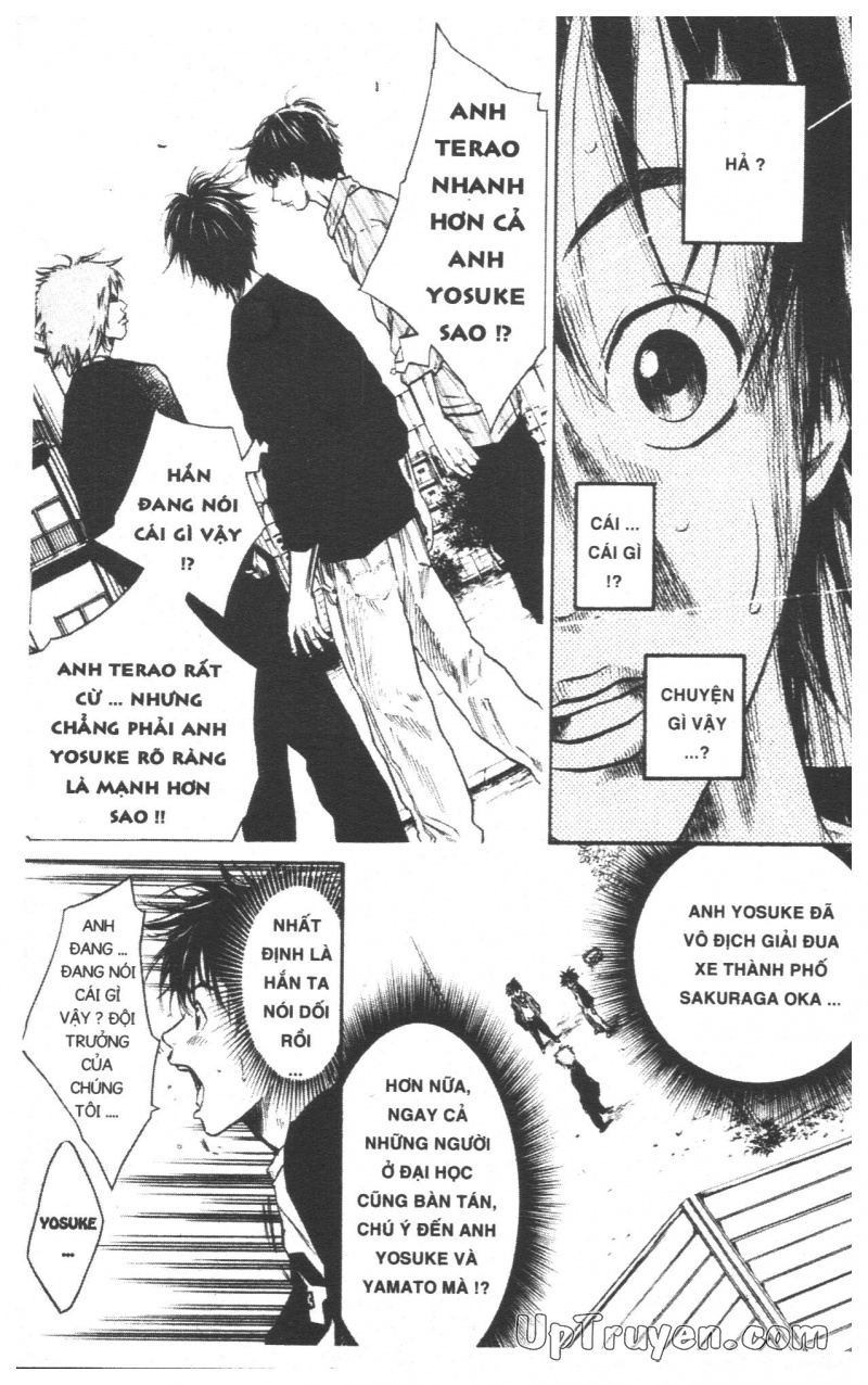 Over Drive Chapter 7 - 118