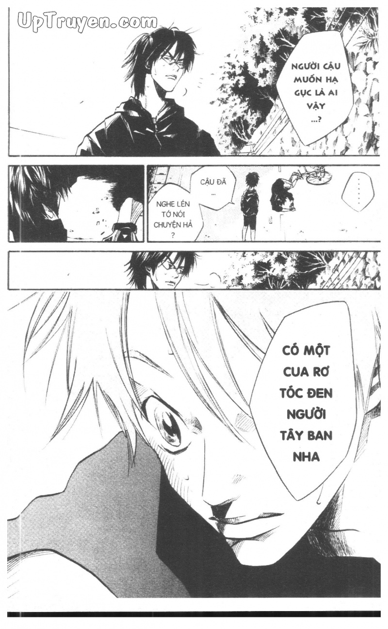 Over Drive Chapter 7 - 19