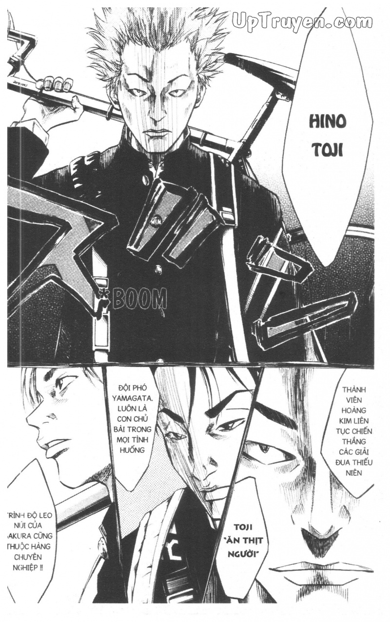 Over Drive Chapter 7 - 181