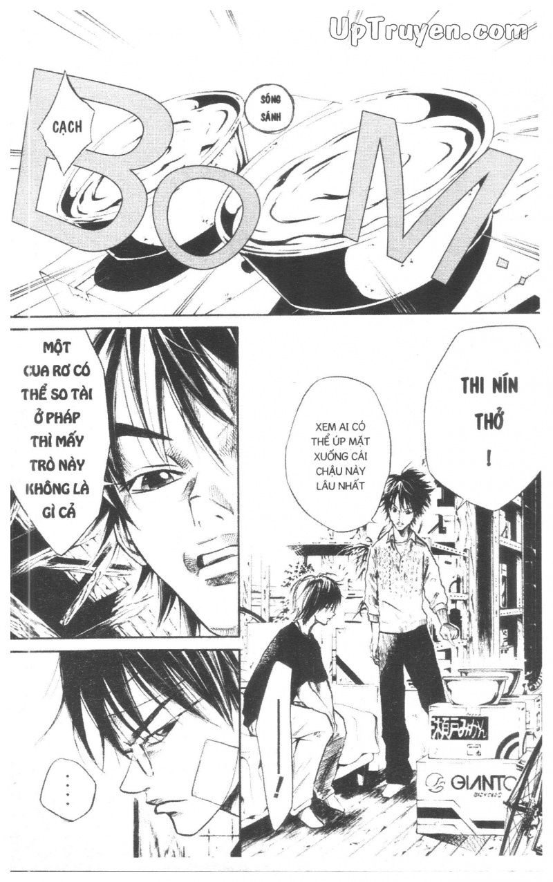 Over Drive Chapter 7 - 73